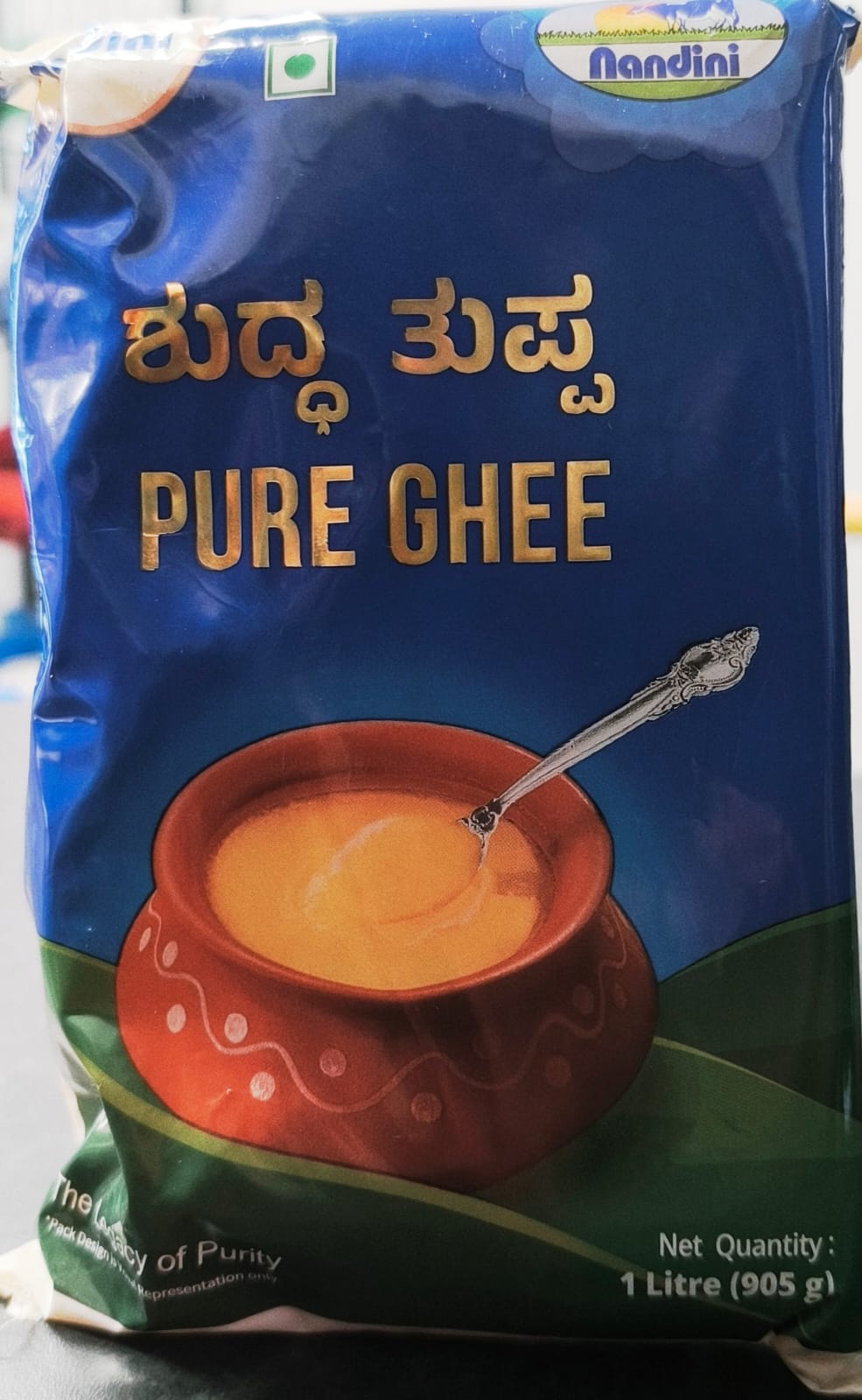 Nandini Pure Ghee1L