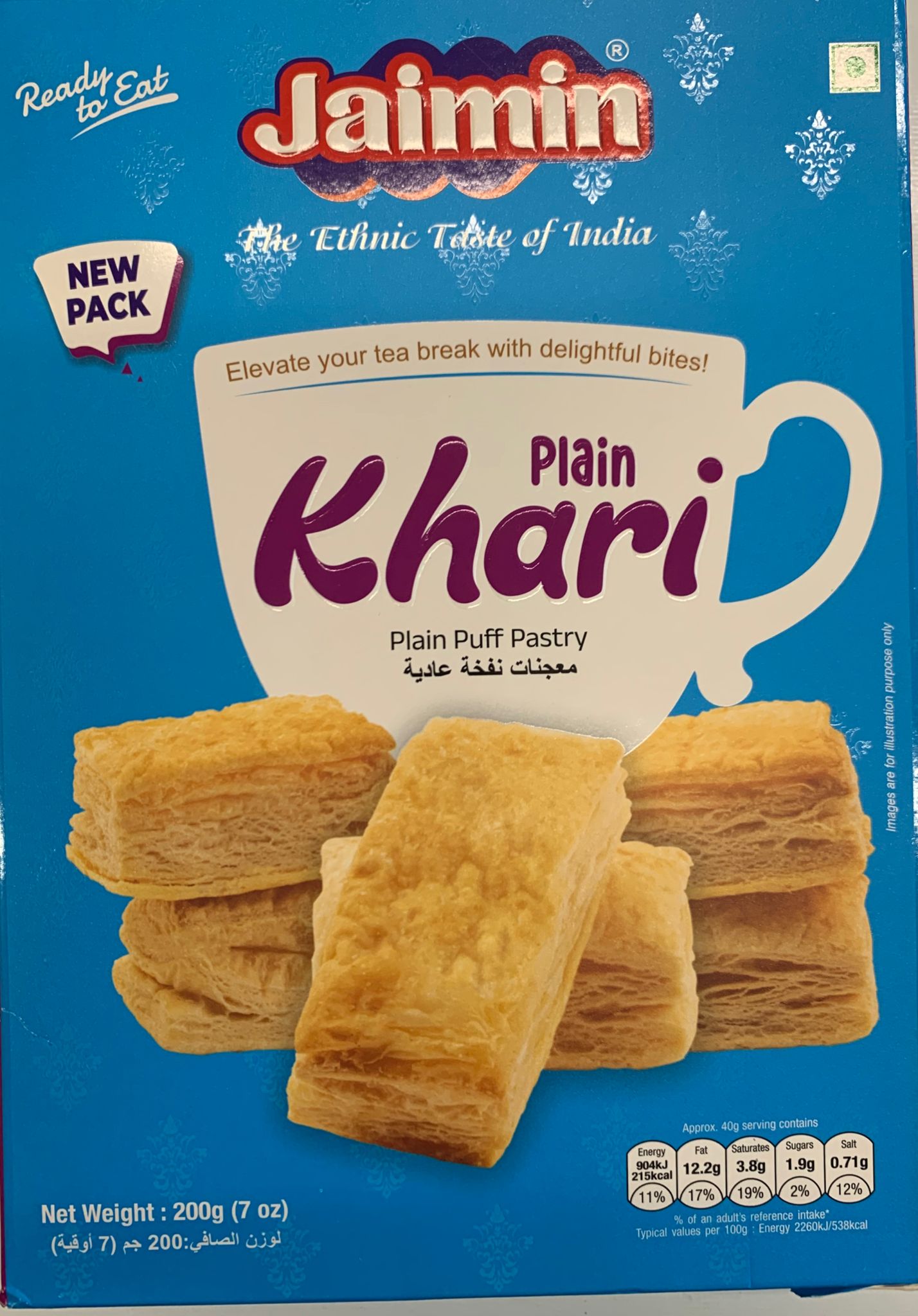 Jaimin Plain Khari