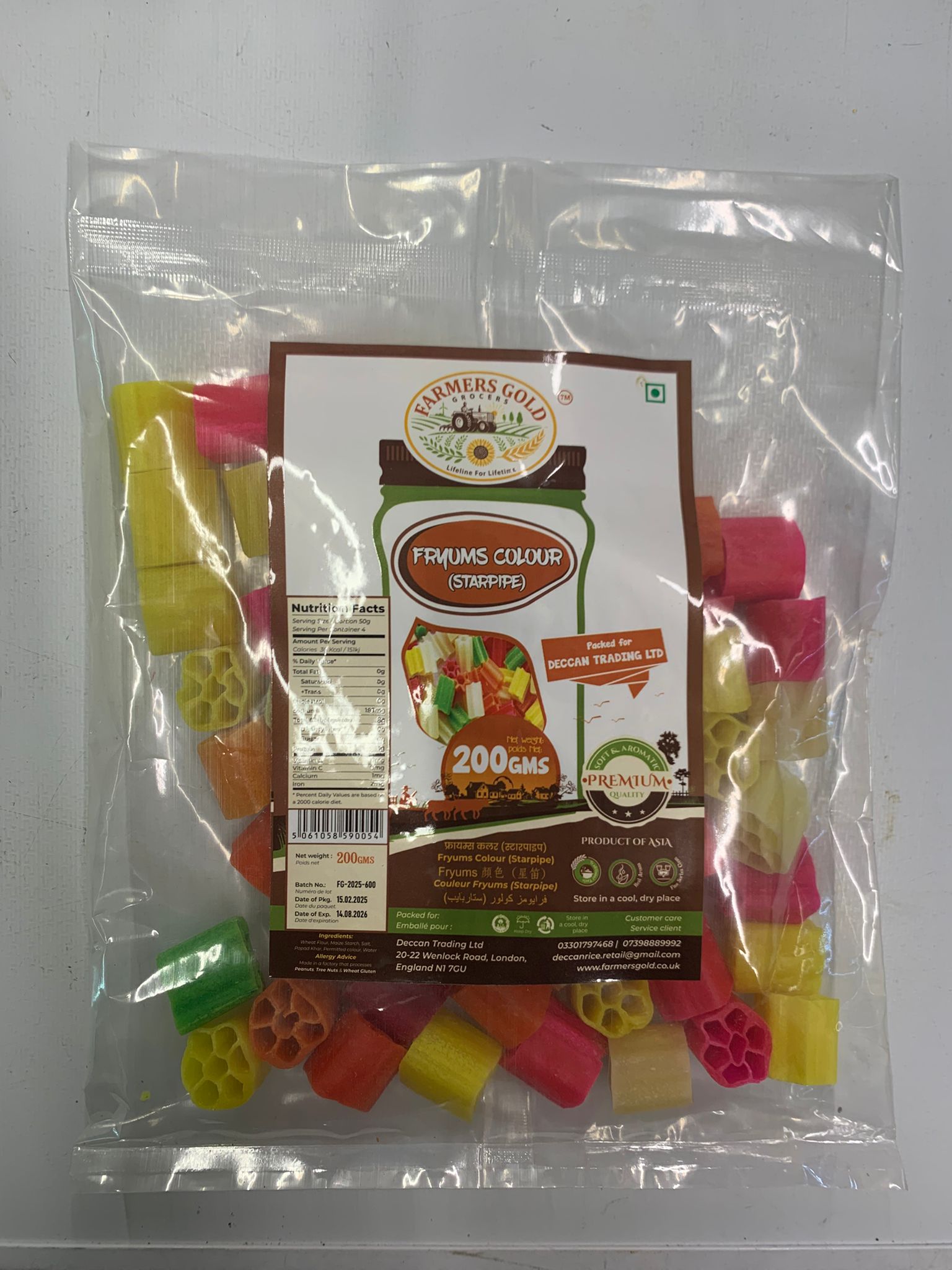 Farmers Gold Far-Far Star Pipe 200G