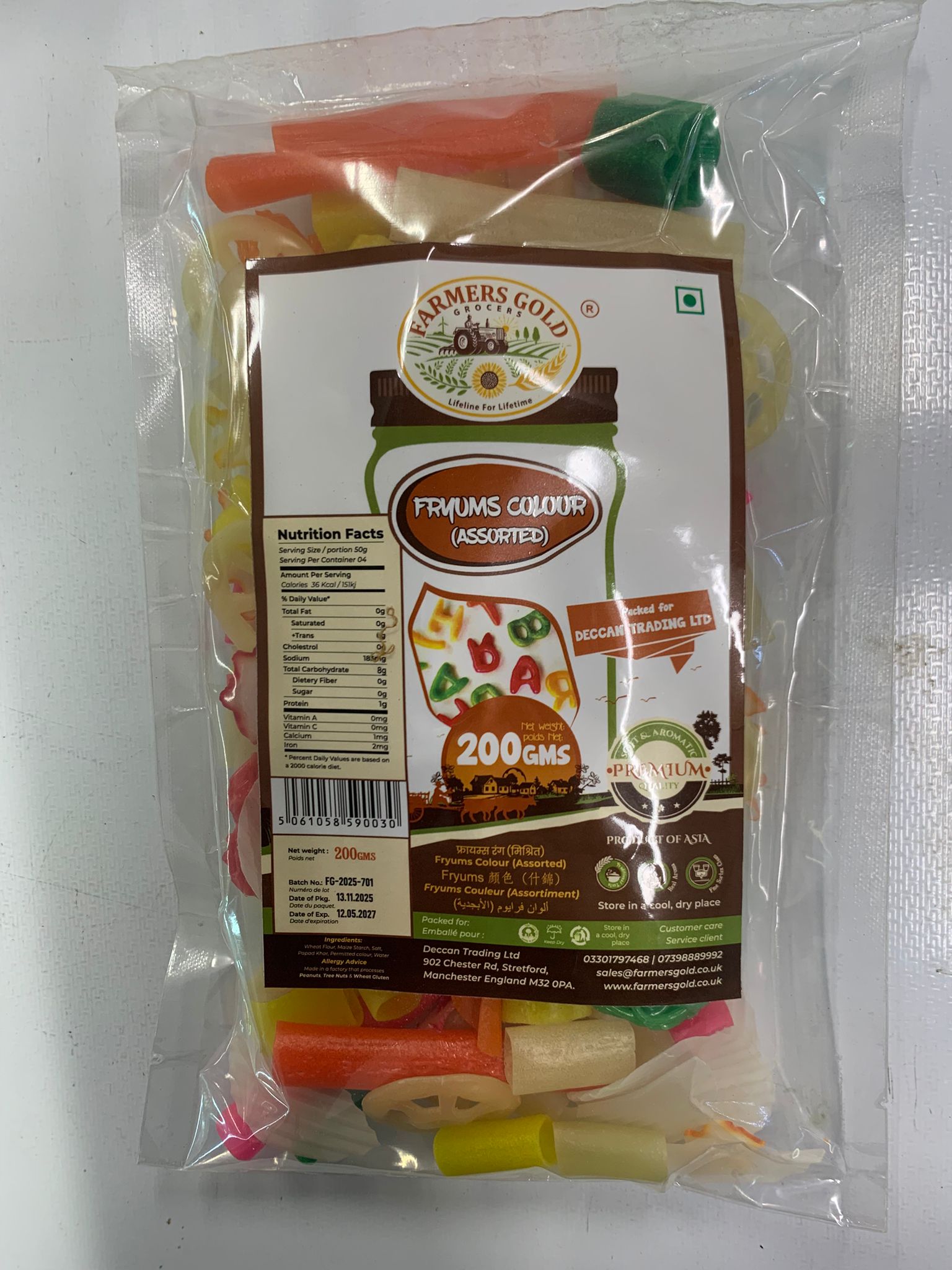 Farmers Gold Far-Far Assorted 200G