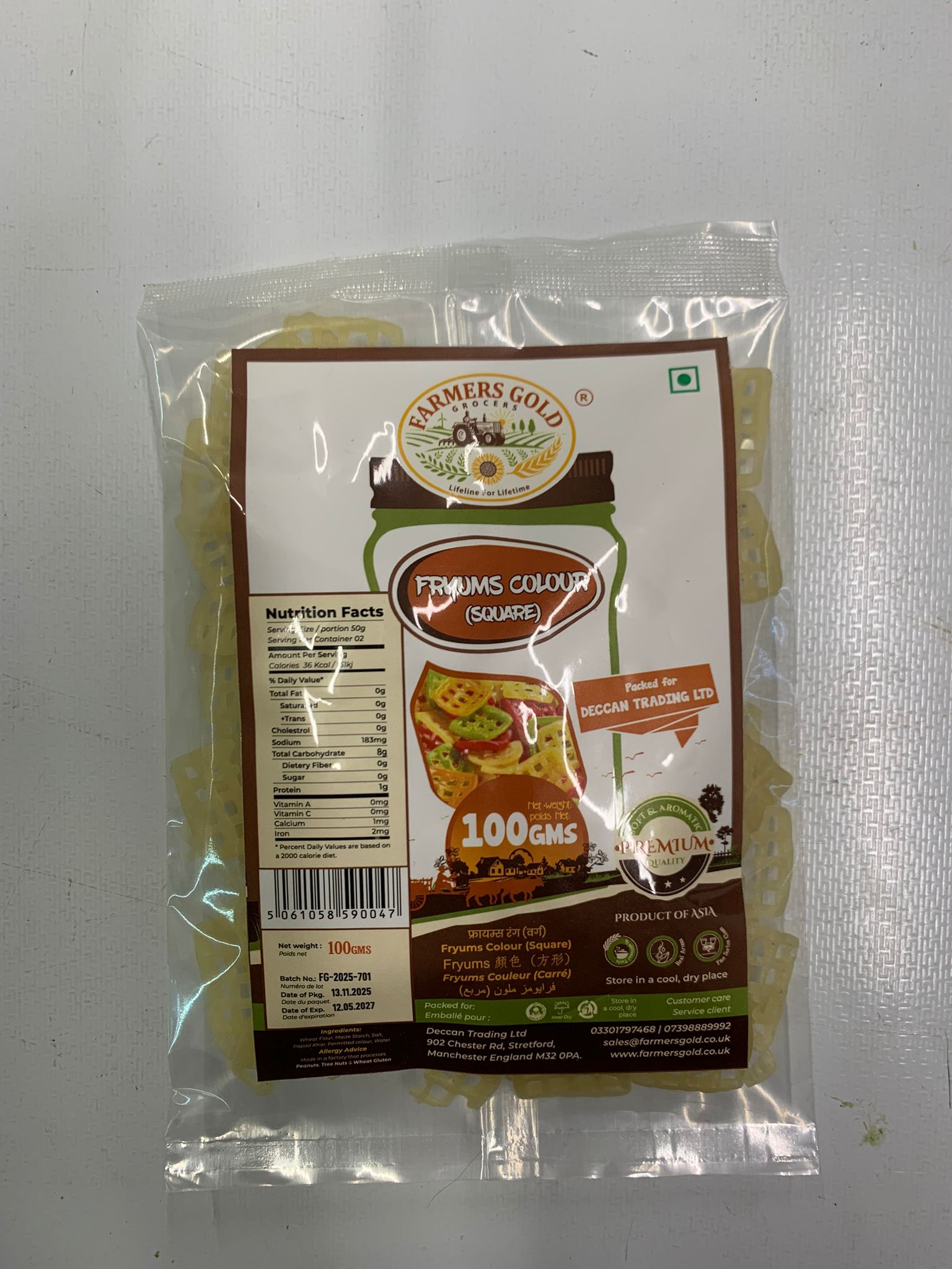 Farmers Gold Far-Far Square 100G