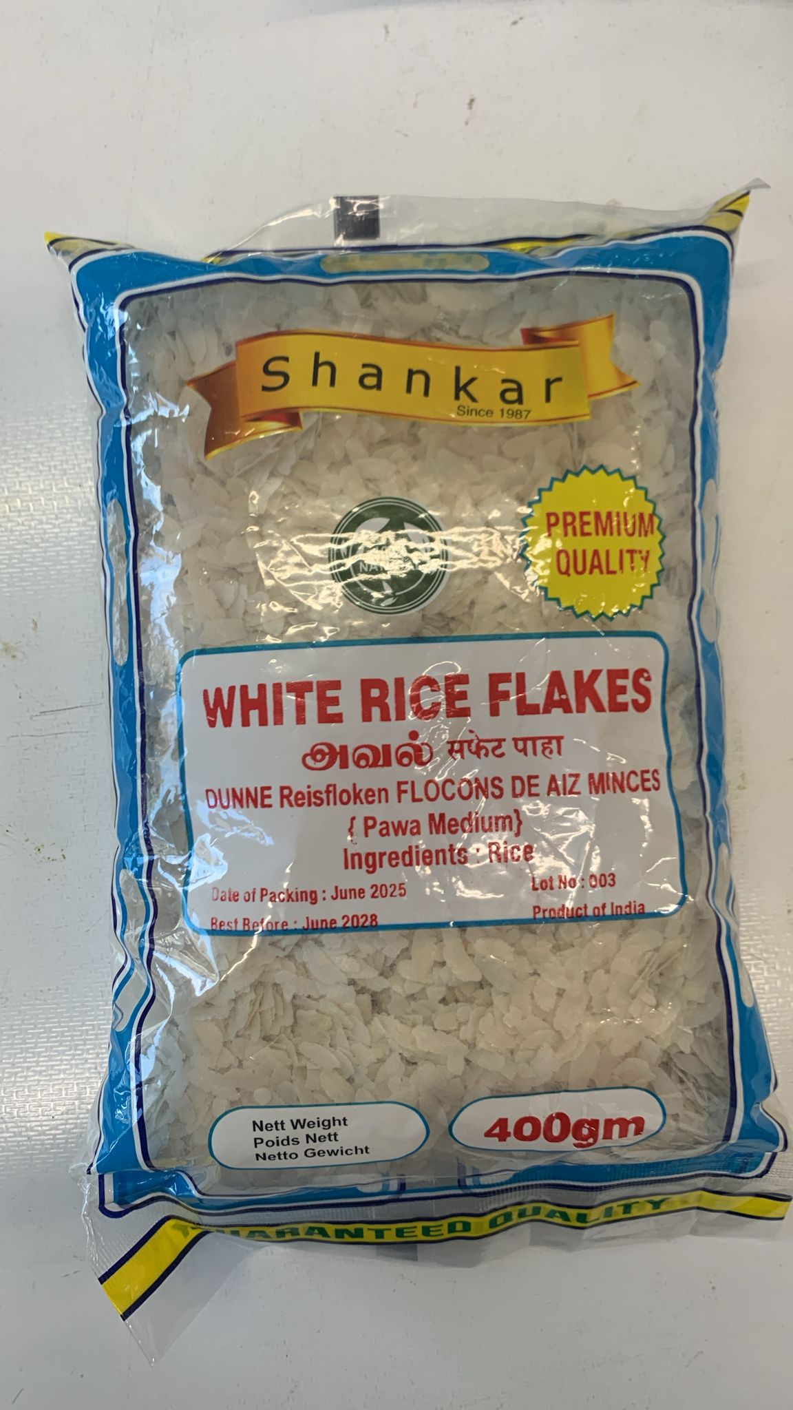 Shankar Rice Flakes White 400G