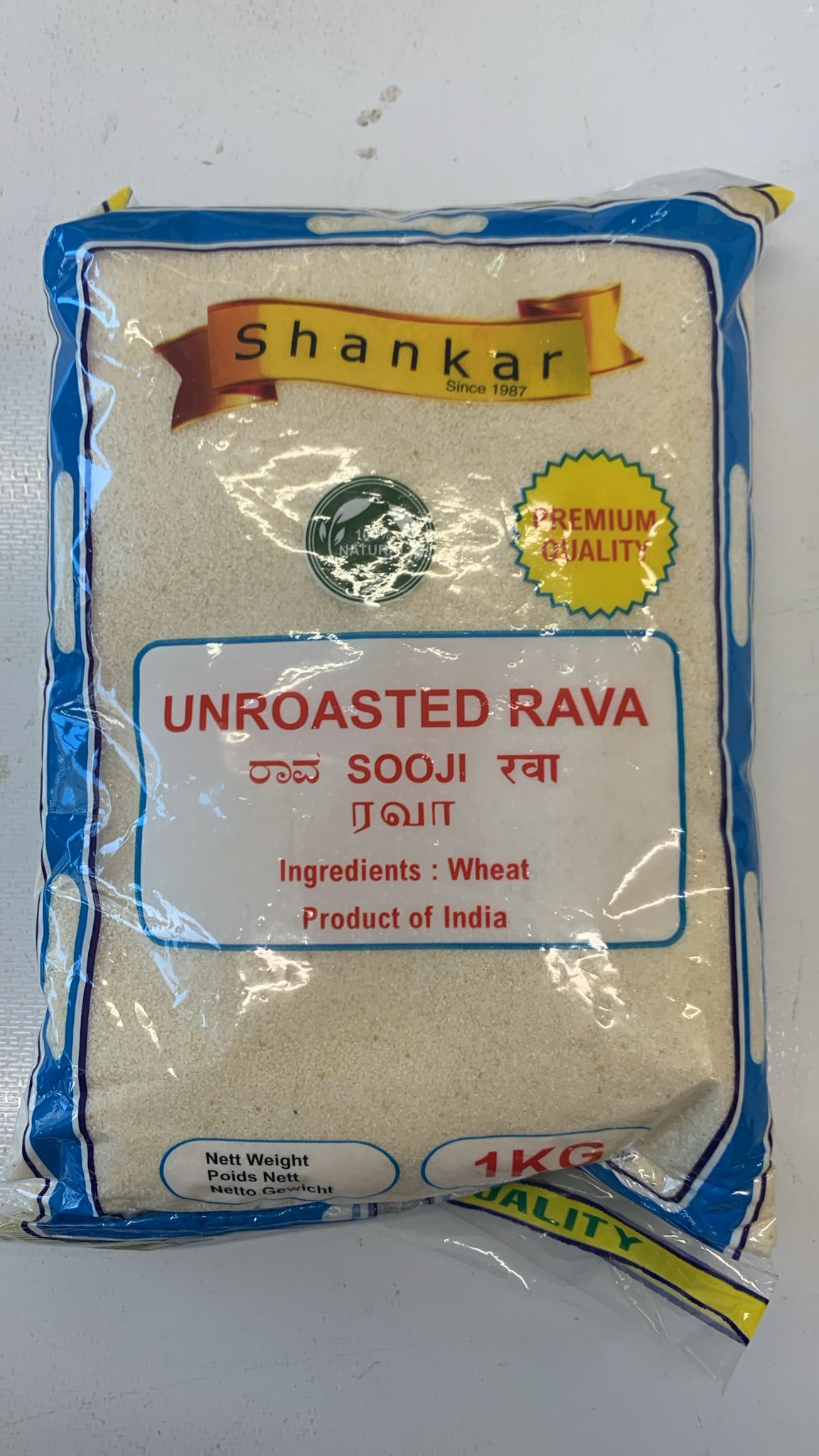 Shankar Unroasted Rava 1KG