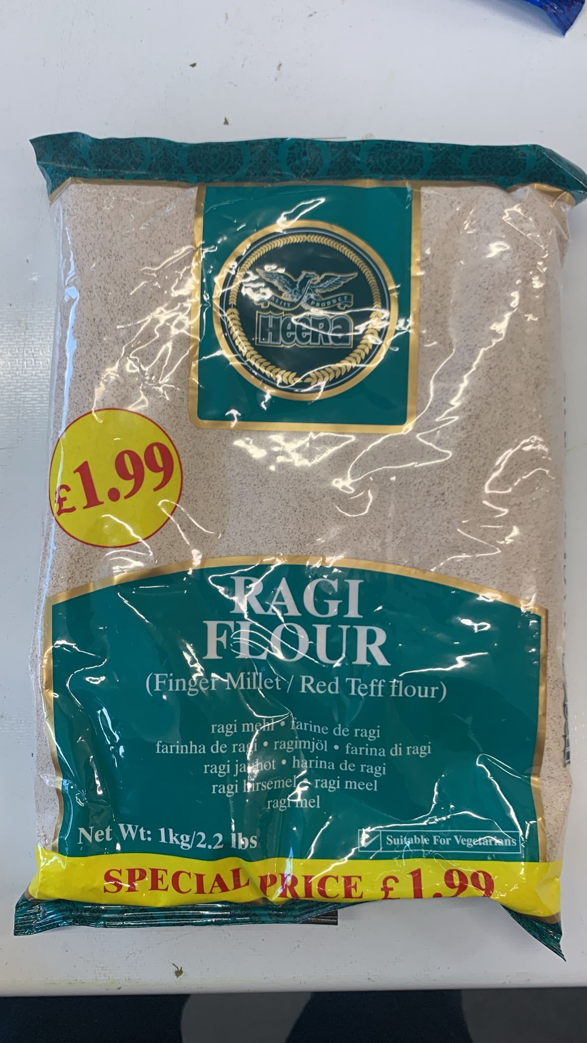 Heera Ragi Flour 1KG