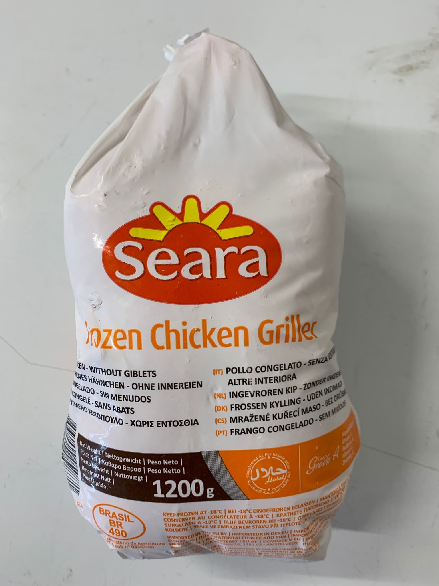 Seara Frozen Whole Chicken (1.2kg)