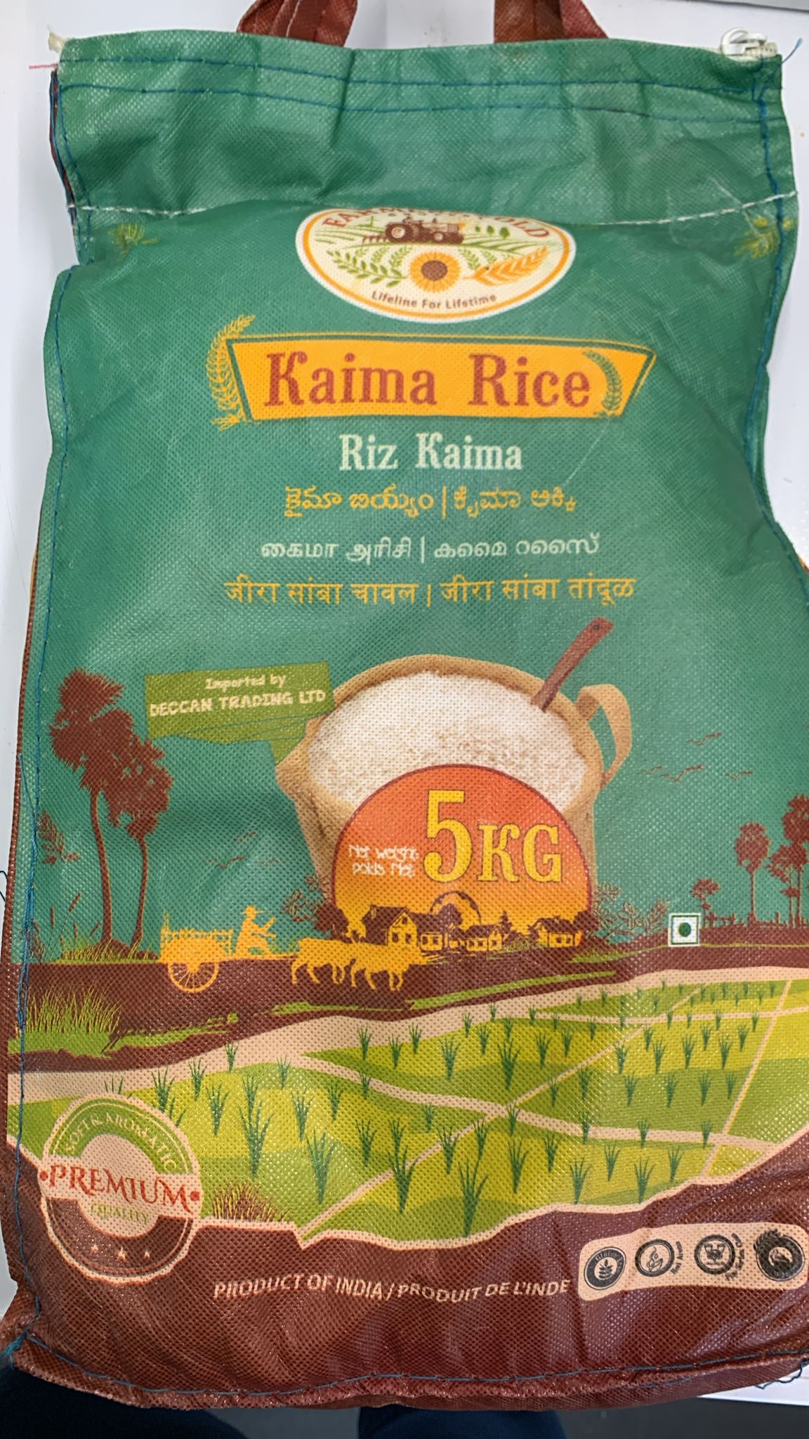 Farmers Gold Kaima Rice 5KG