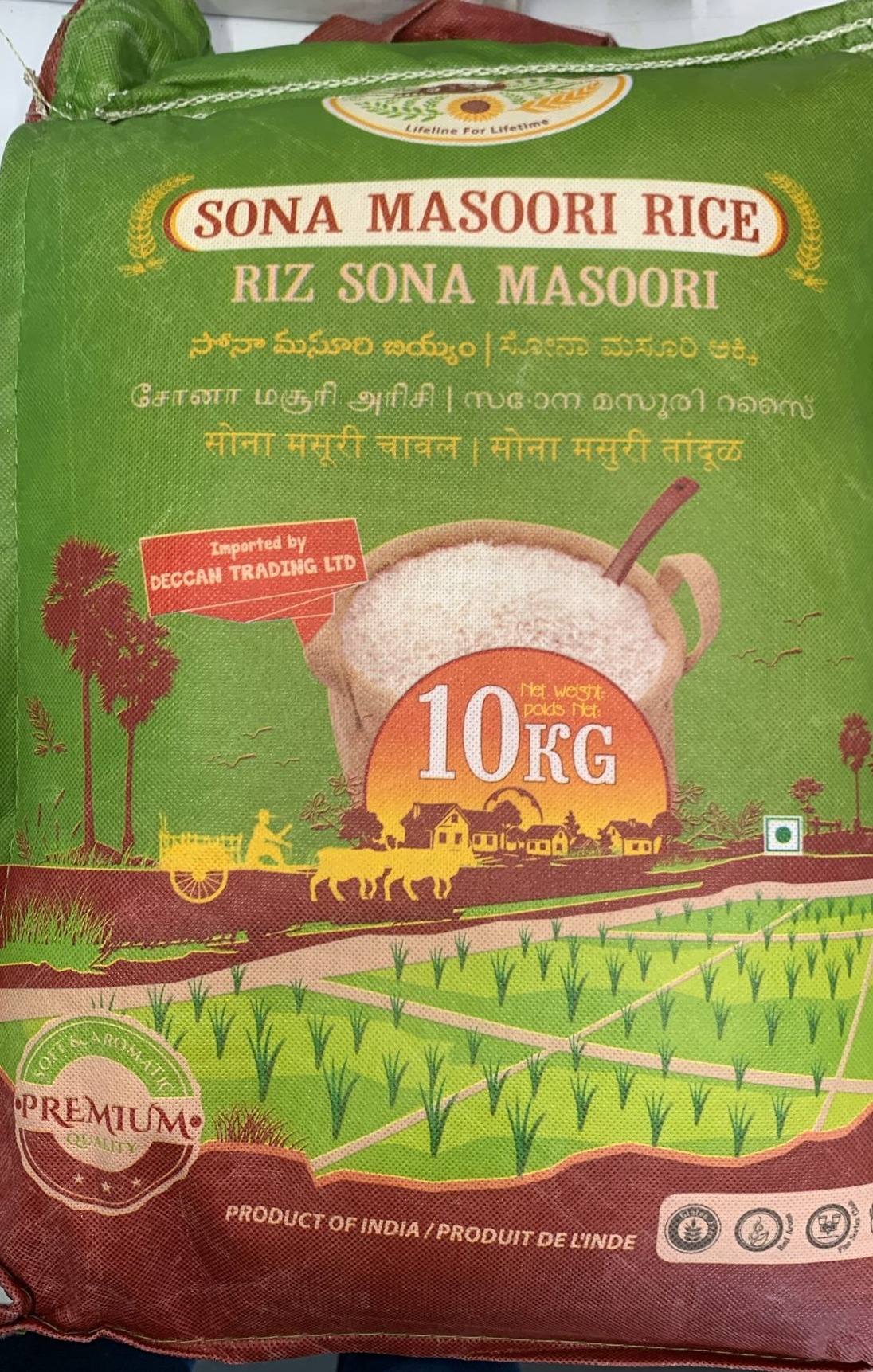 Framers gold riz sona masoori rice 10kg