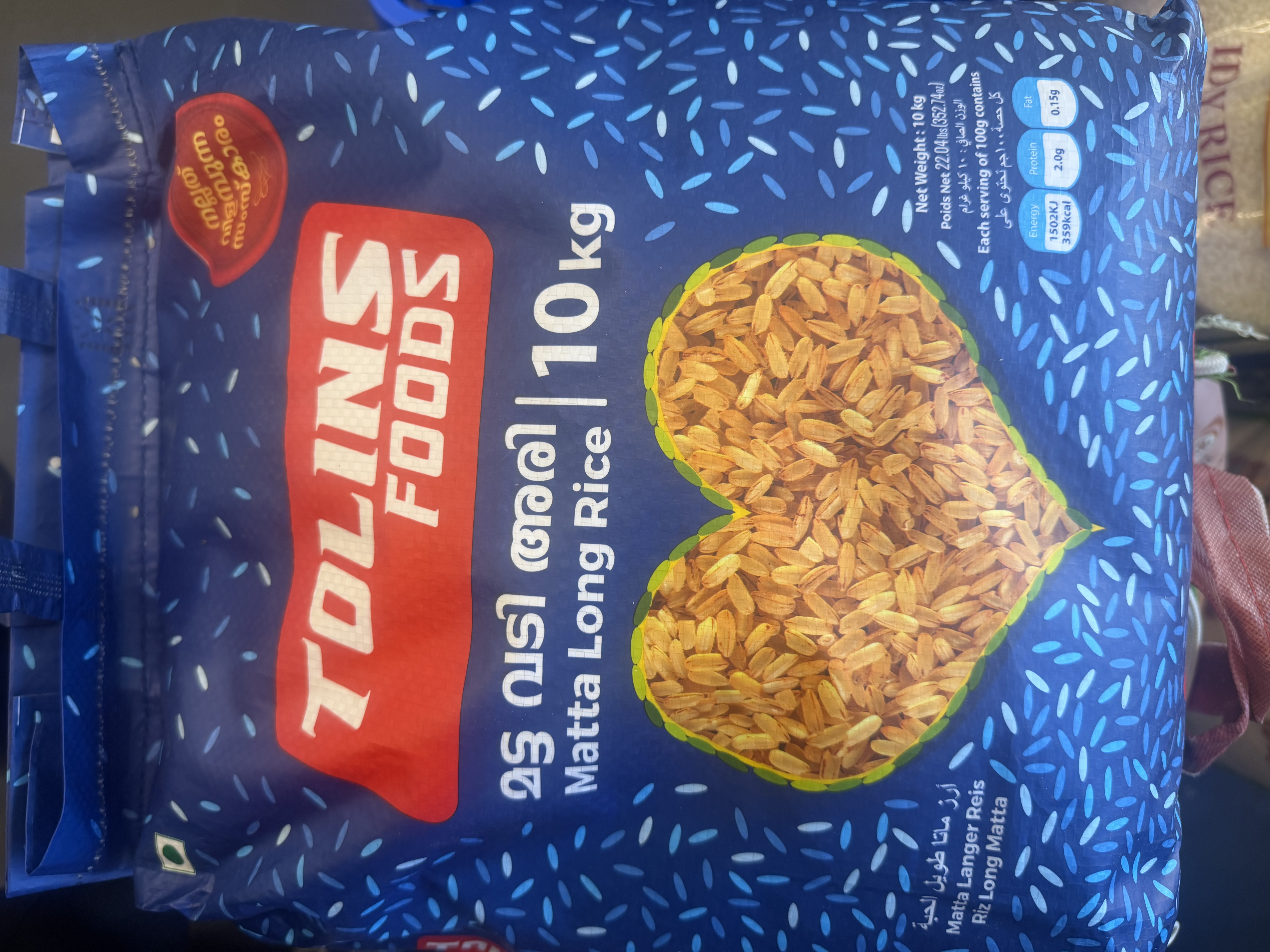 Tolins Foods Matta Rice 10KG