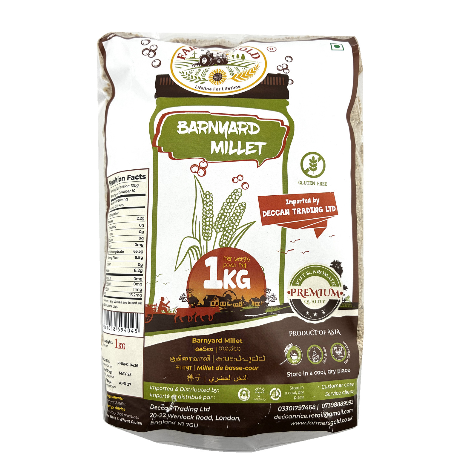 Farmers Gold Barnyard Milletudalu