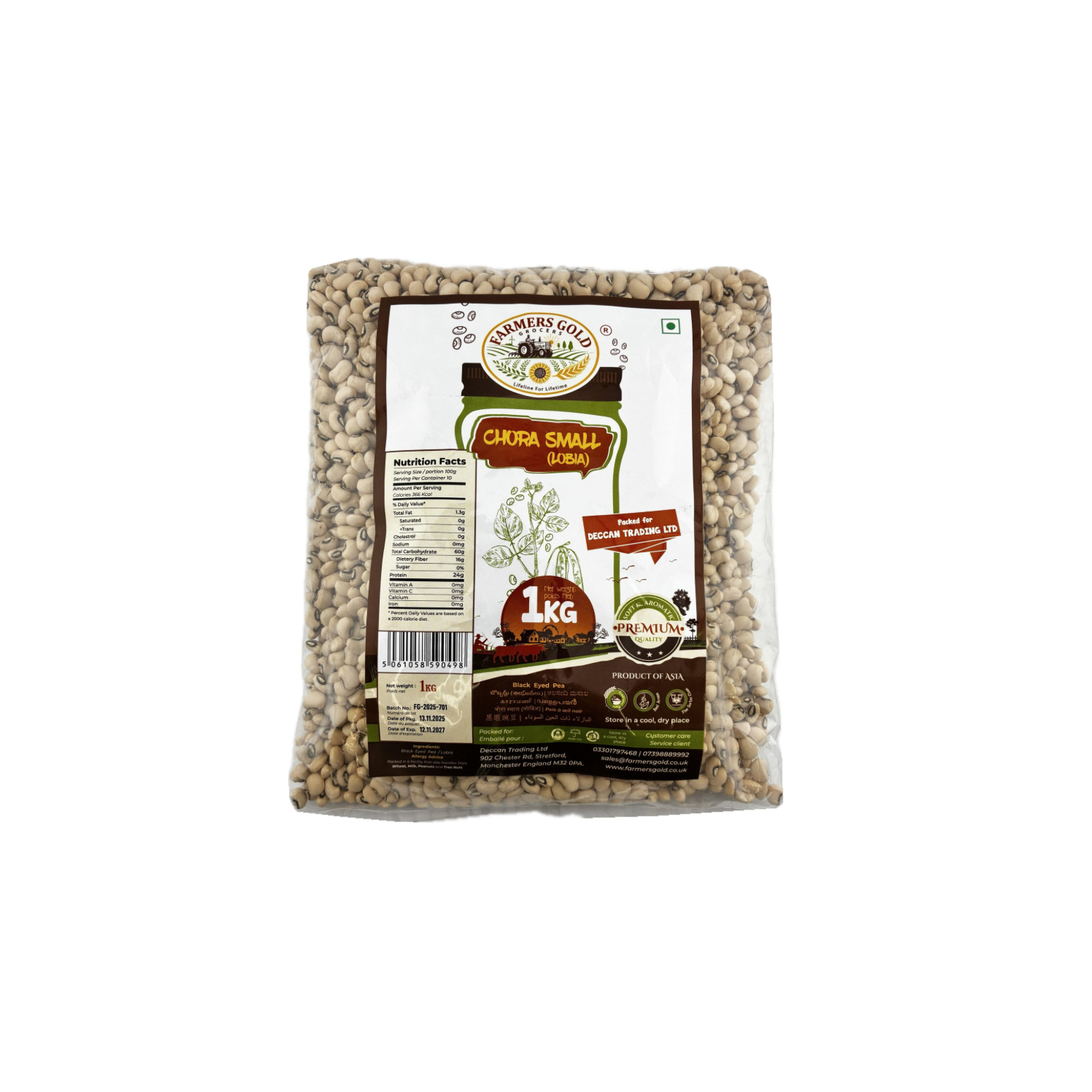 Farmers Gold Black Eyed Beanschora