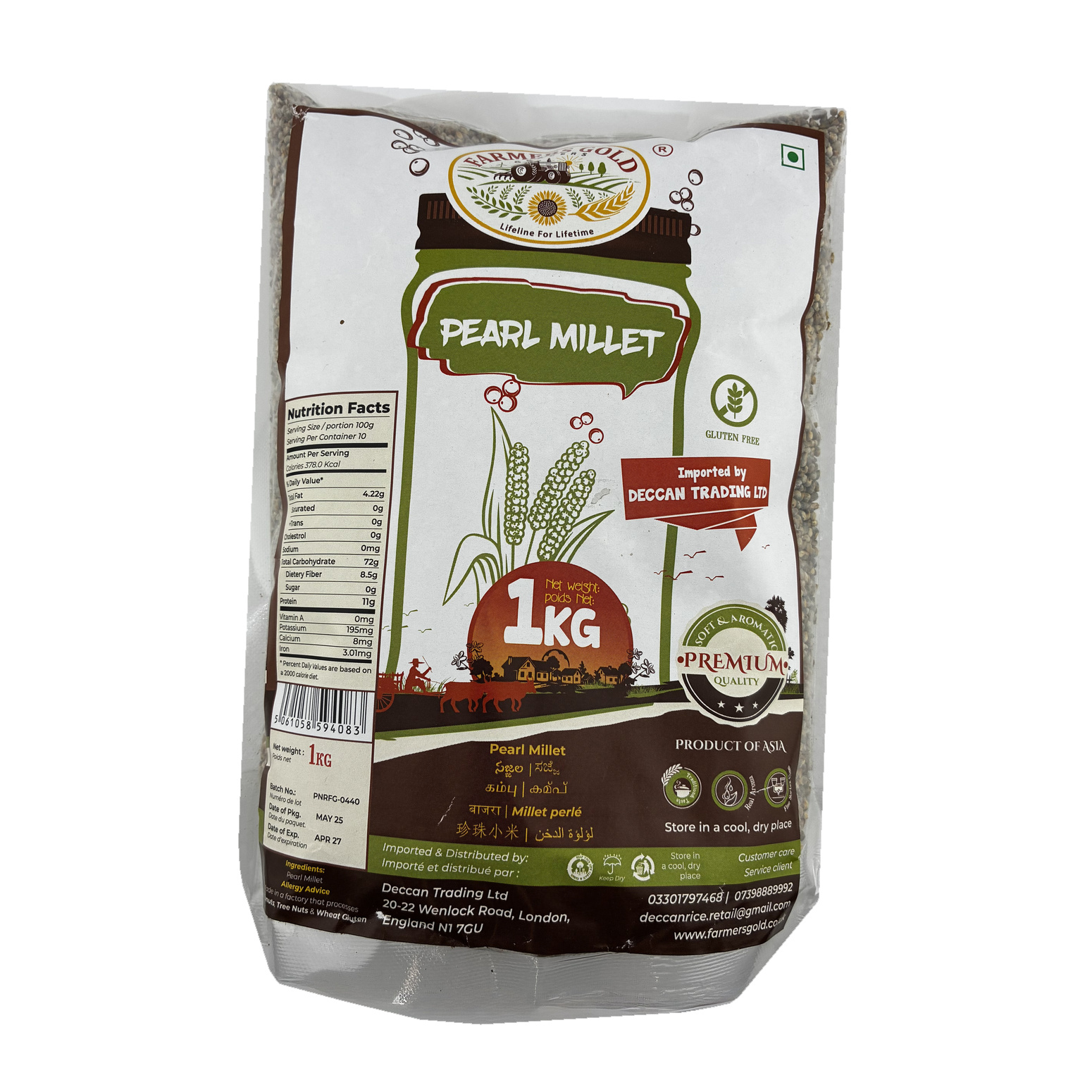 Farmers Gold Pearl Milletsajjalu 1KG