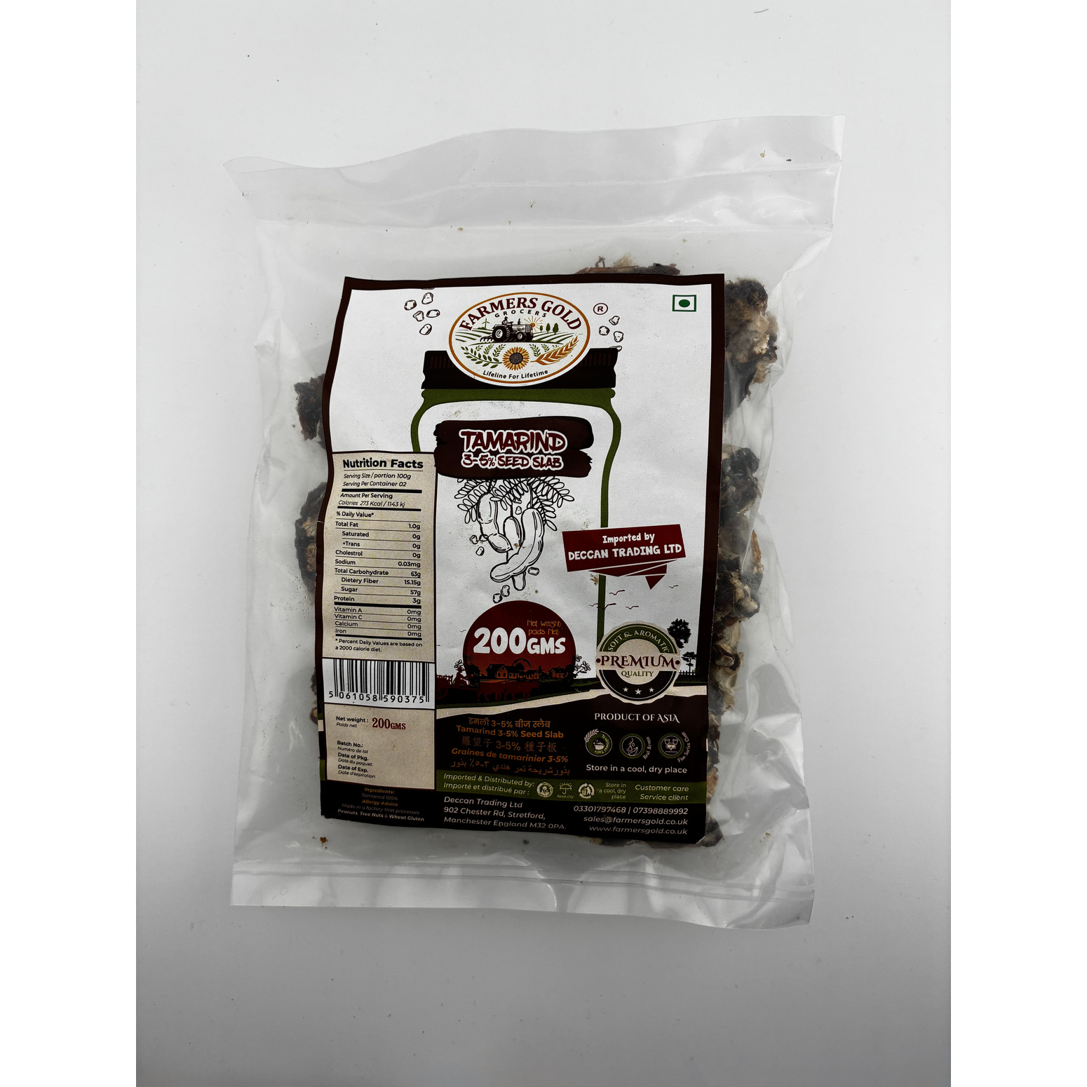 Farmers Gold Tamarind 200G