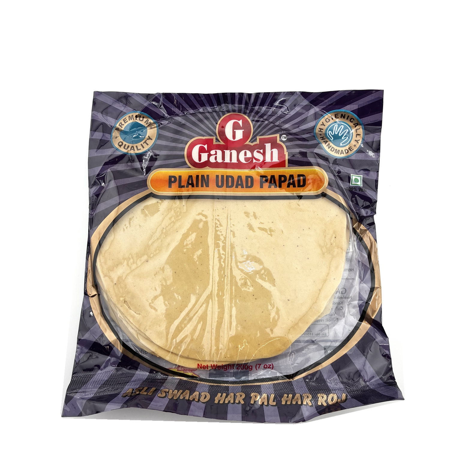 Ganesh Plain Urad Papad 200G
