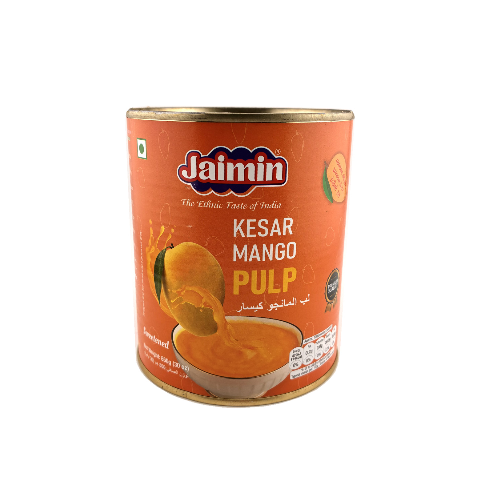 Jaimin Kesar Mango Pulp 850G