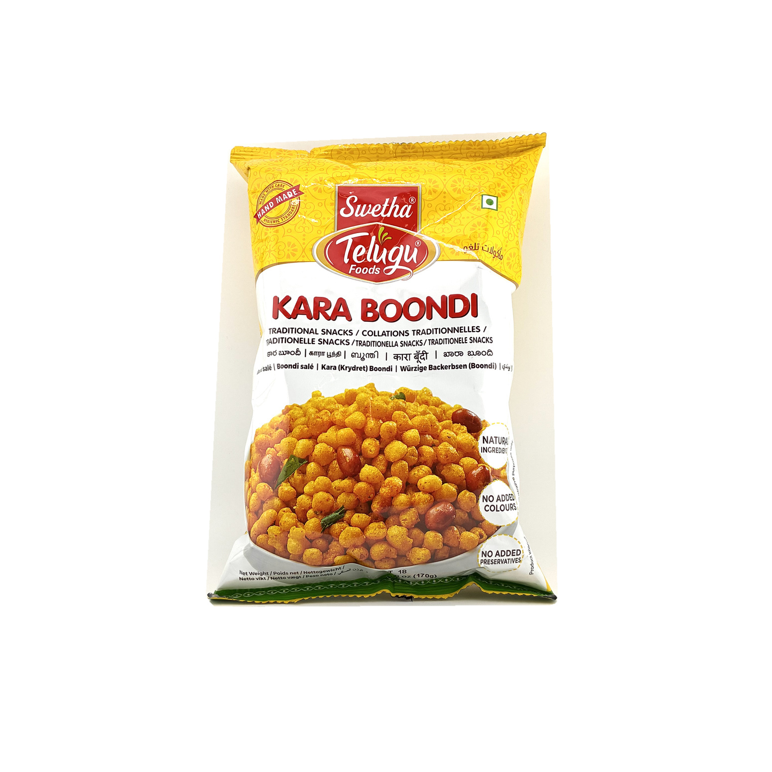 Telugu Foods Kara Boondi 170G