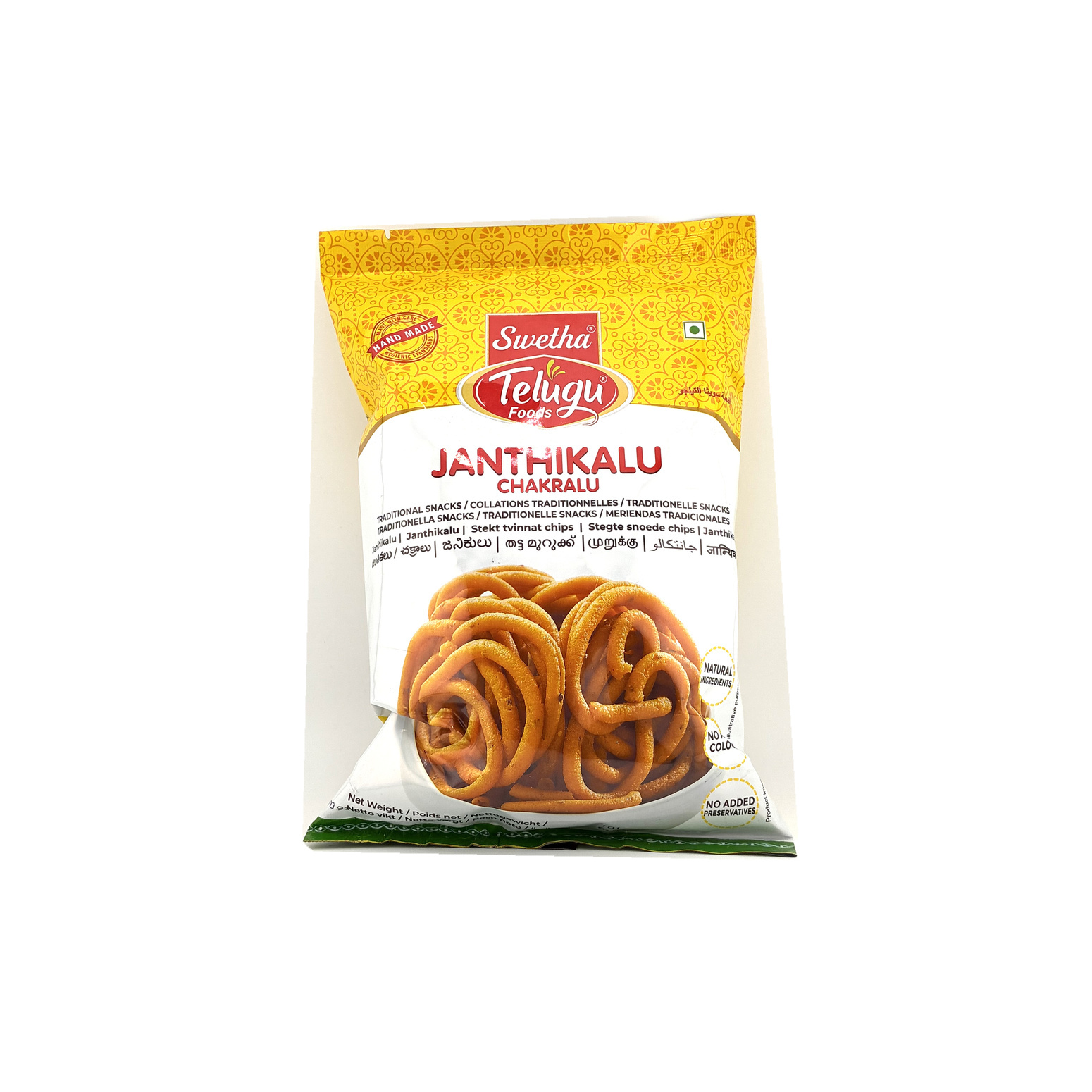 Telugu Foods Jantikalu 170G