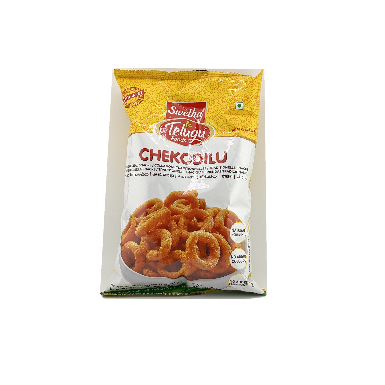 Telugu Foods Chekodilu 170G