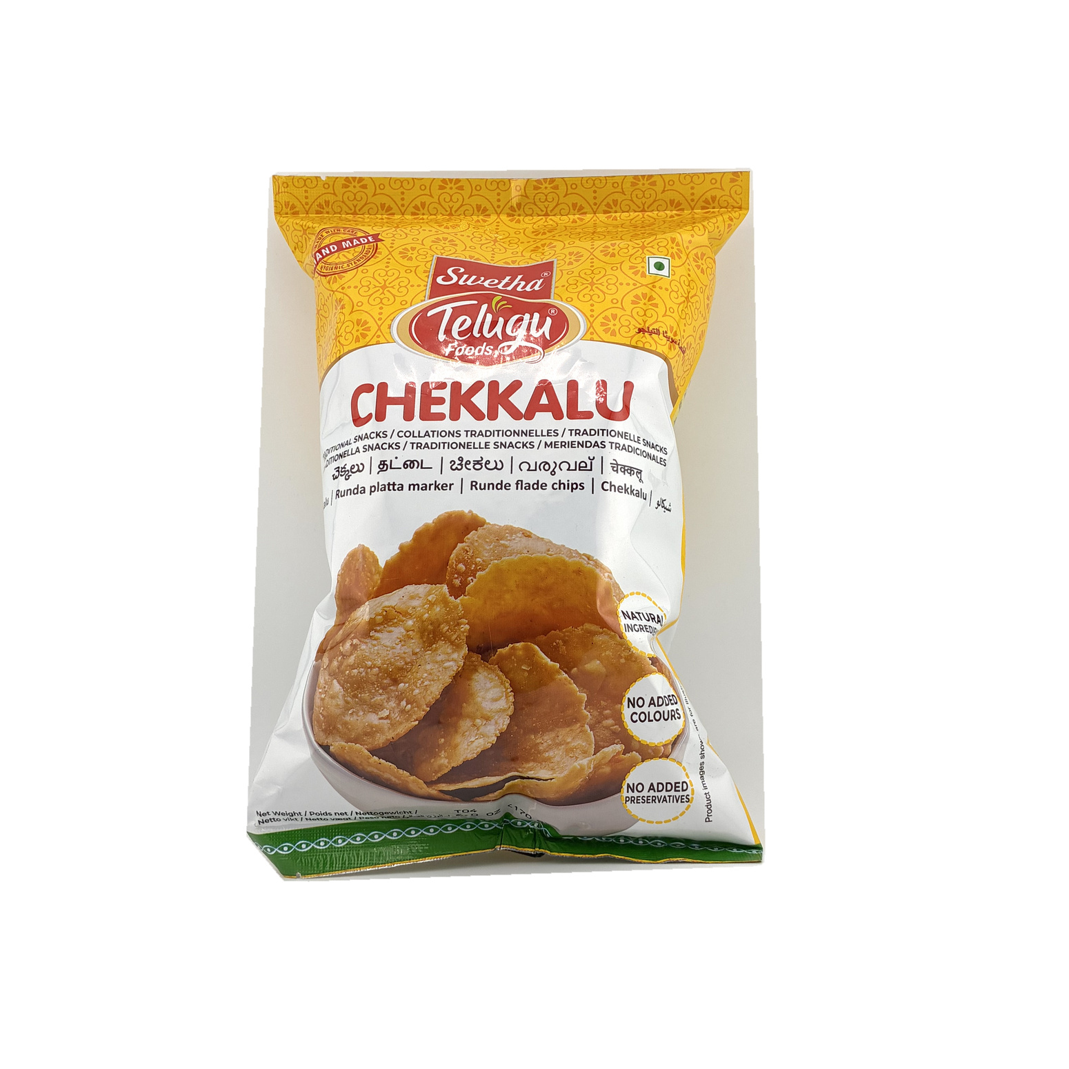 Telugu Foods Chekkalu 170G