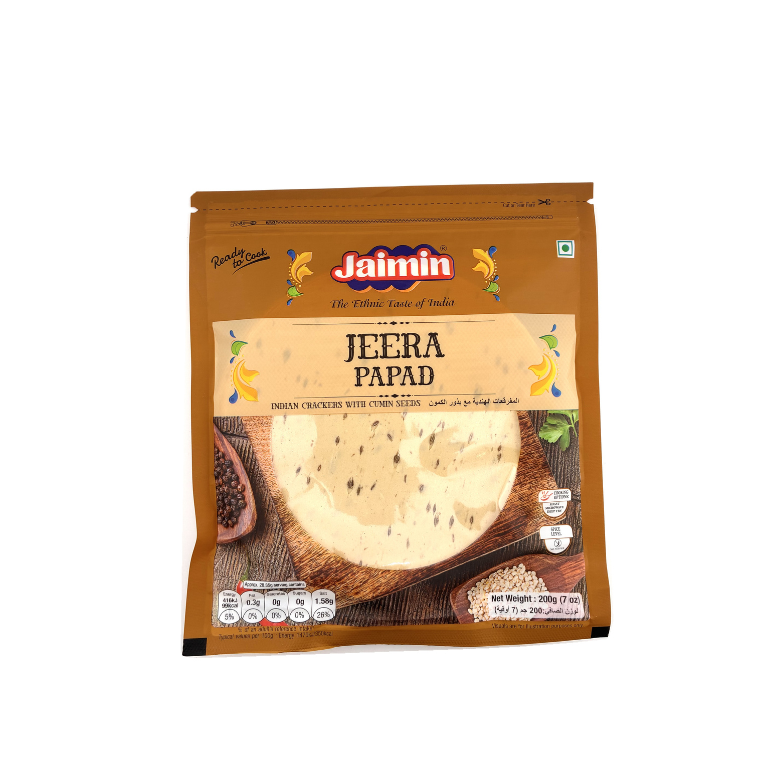 Jaimin Jeera Papad 200G