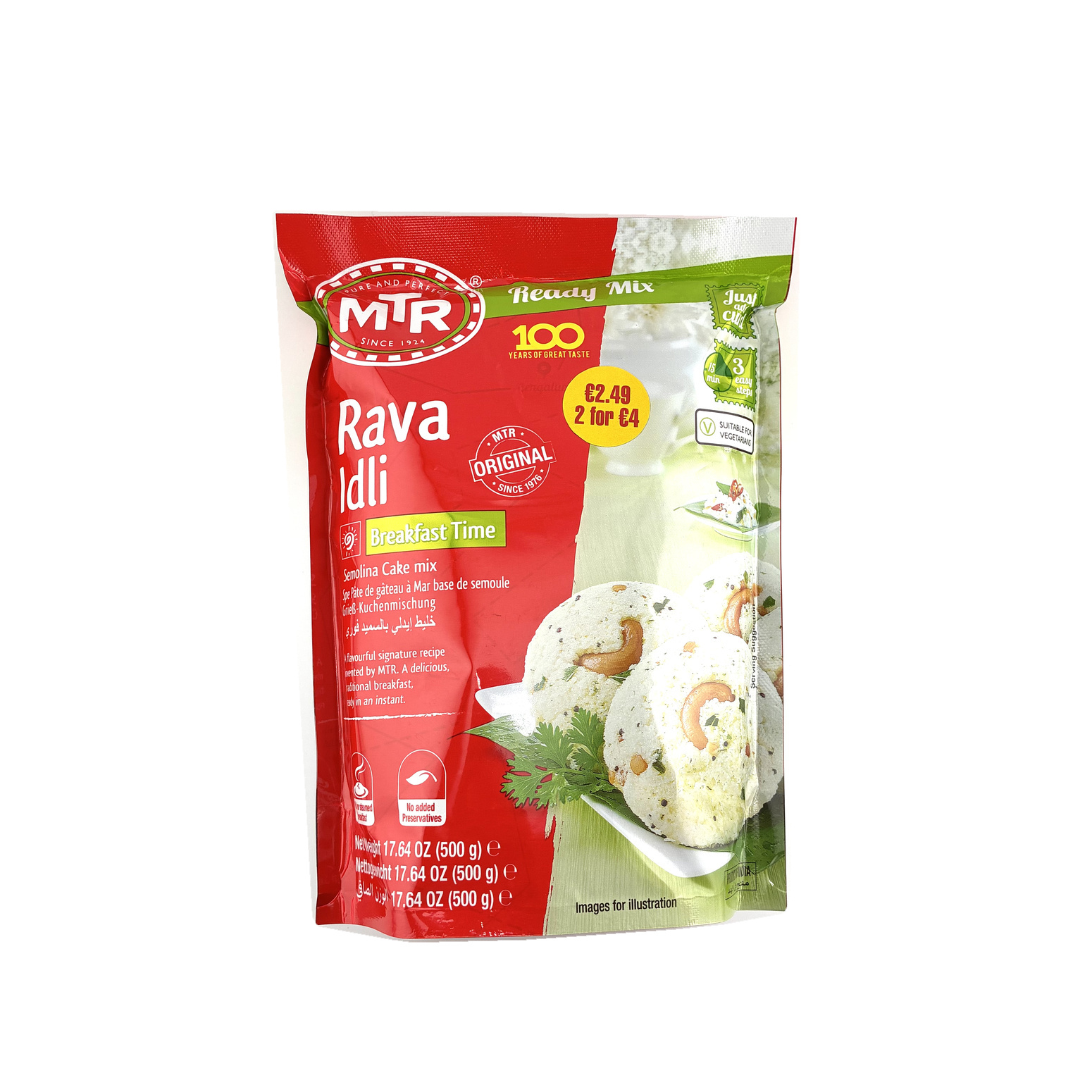 MTR Rava Idli Mix 500G