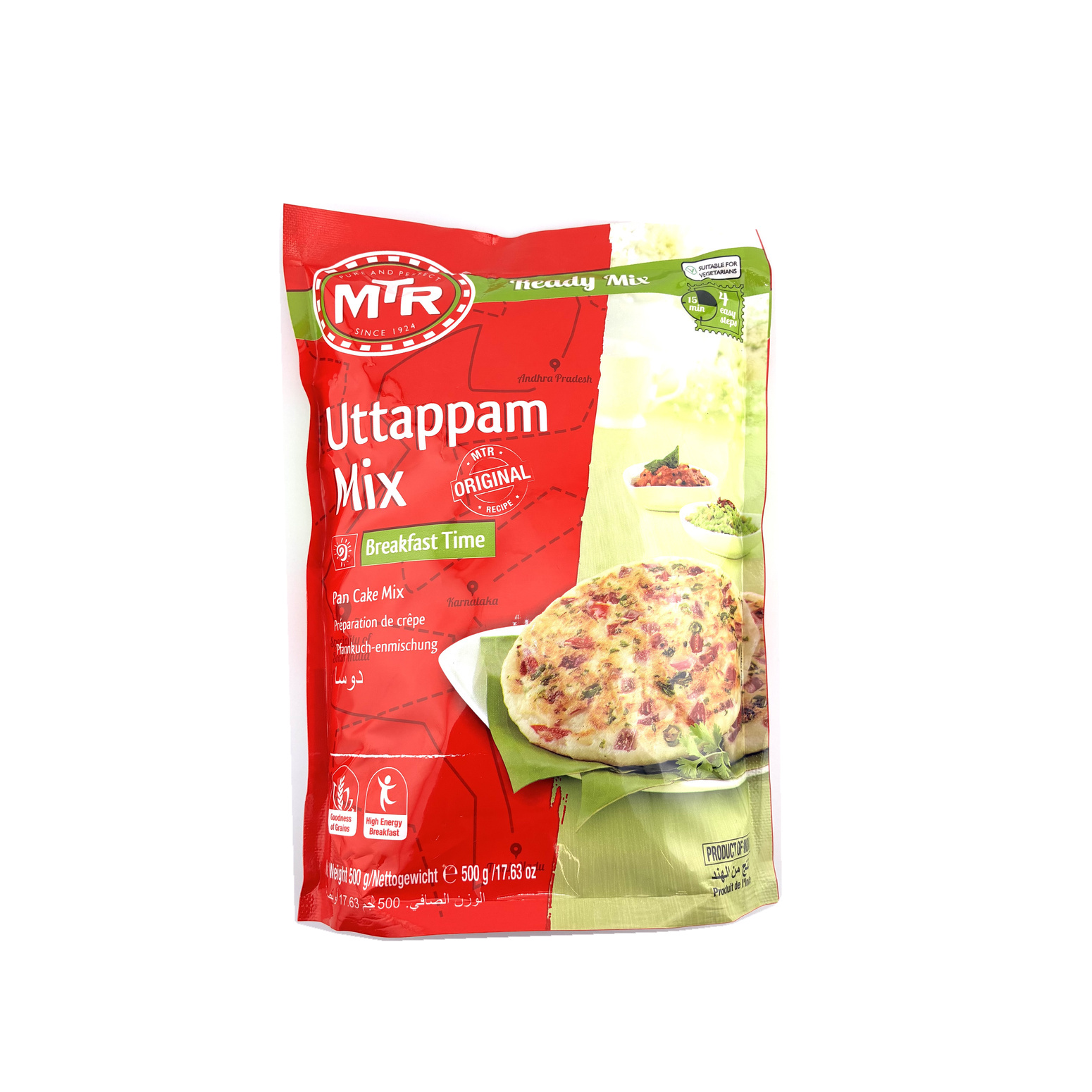 MTR Uttappam Mix 500G