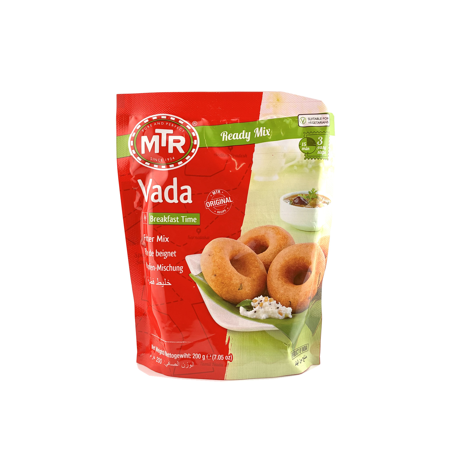 MTR Vada Mix 200G
