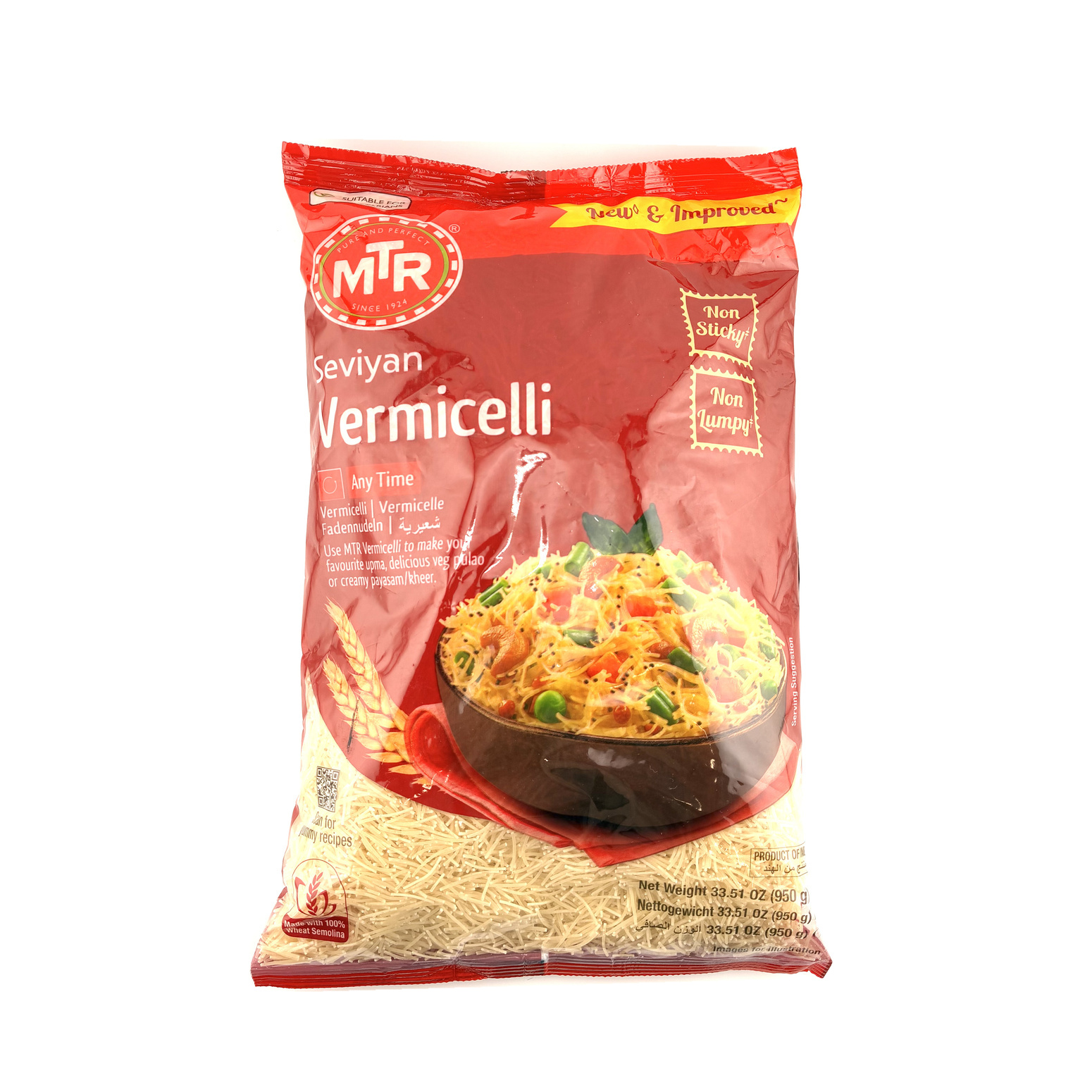 Mtr Vermicelli (New And Improved) 950Gm