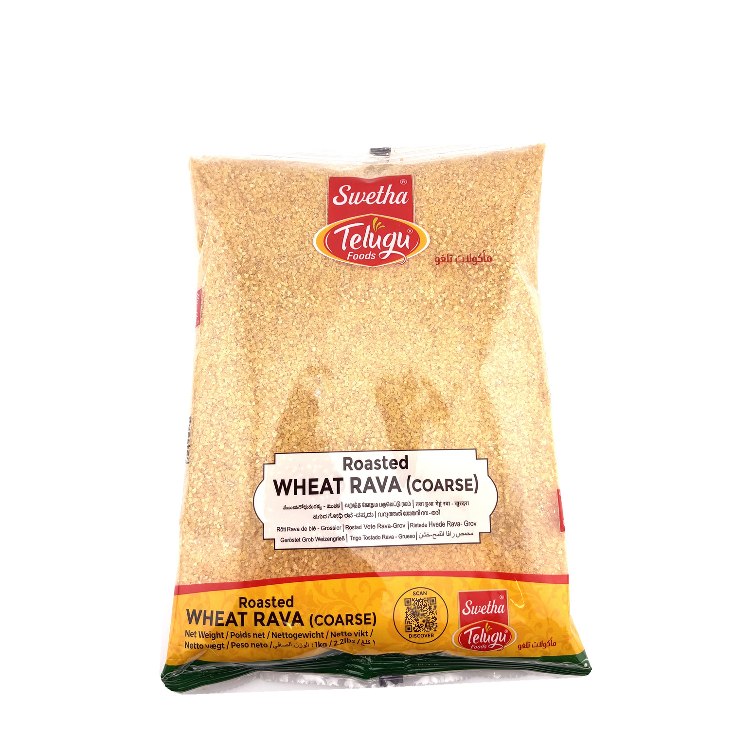 Telugu Foods Wheat Rava 1KG