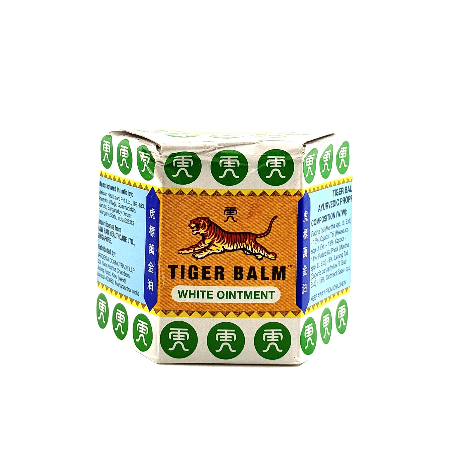Tiger Balm White 21ML
