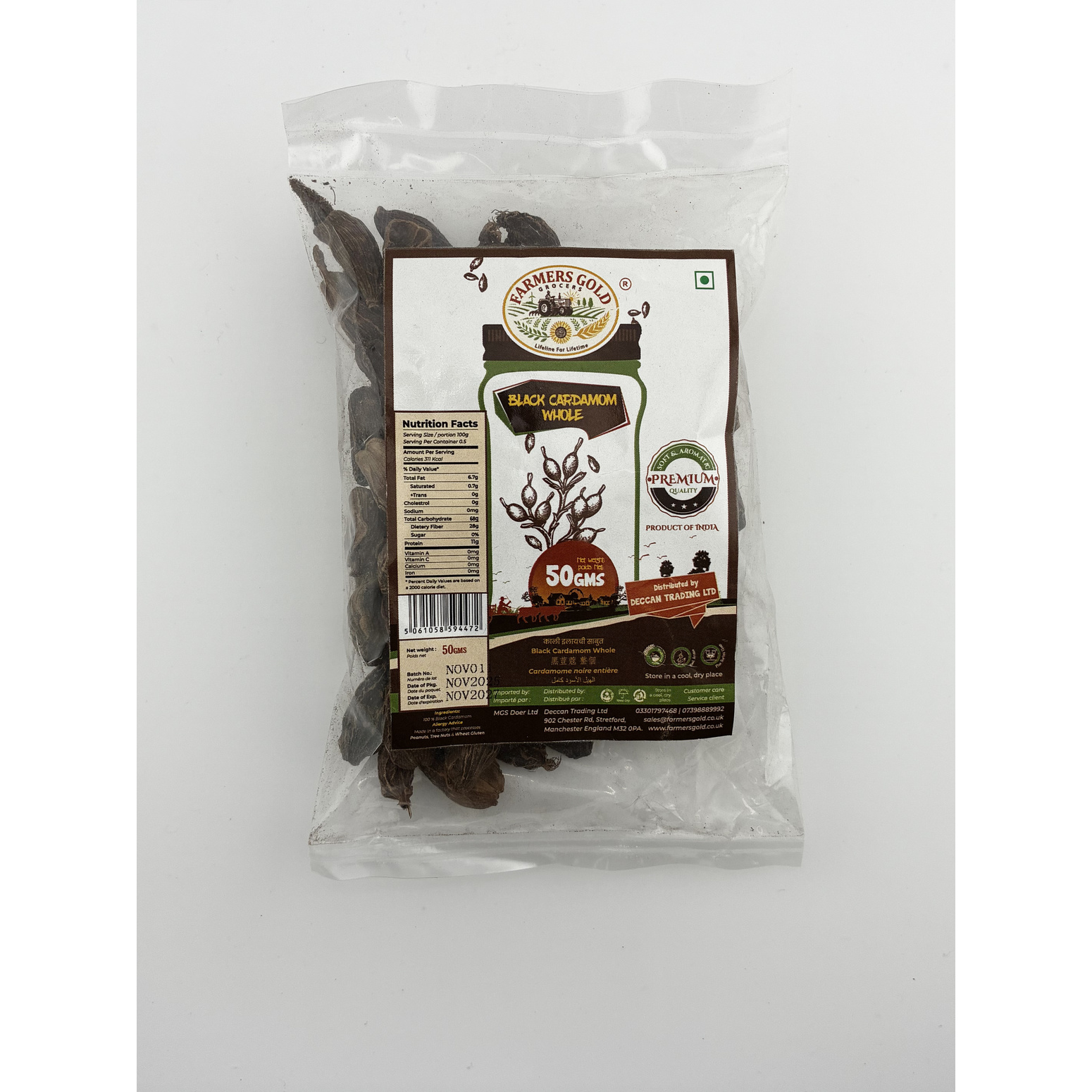 Farmers Gold Black Cardamom 50G