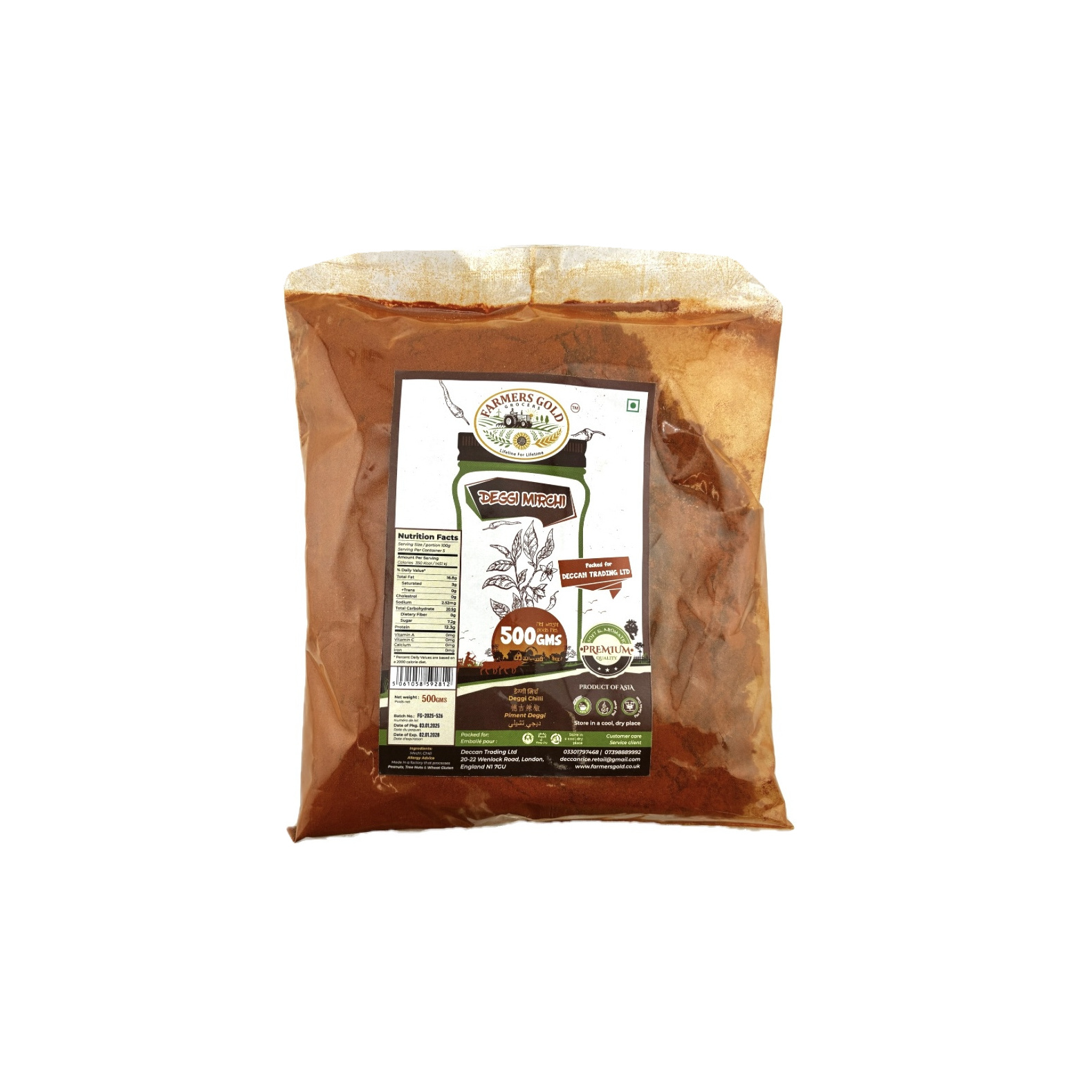 Farmers Gold Chilli Powder Reshampatti Extra Fine 500G