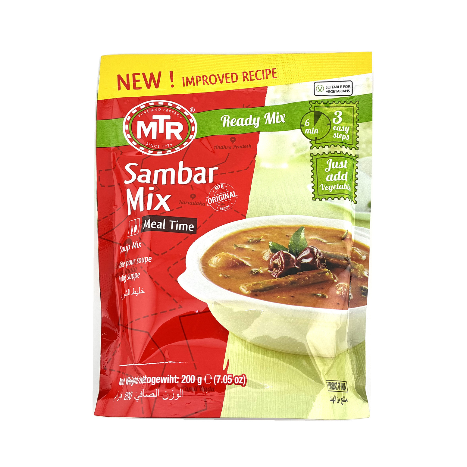 MTR Sambar Mix 200G