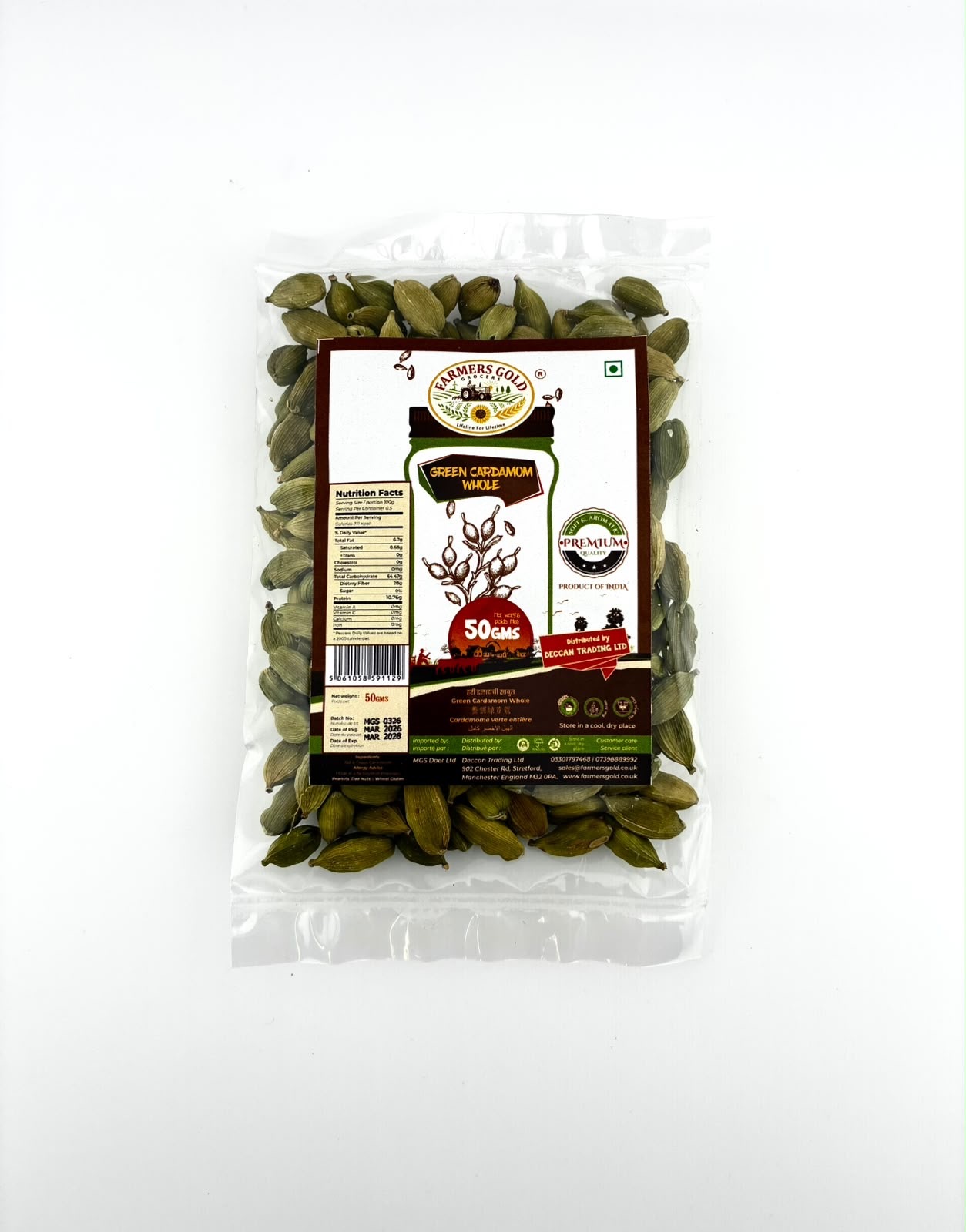 Farmers Gold Green Cardamom 50G