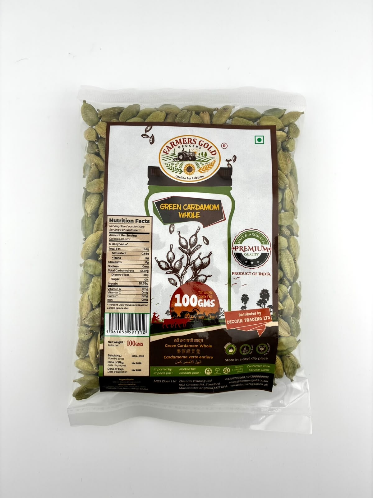 Farmers Gold Green Cardamom 100G