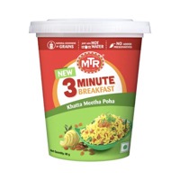 MTR Cuppa Khatta Meetha Poha 80G